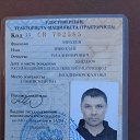 ���� ������� ������, �����������, 46 ��� - ��������� 19 ������ 2025 � ������ ���� ����������