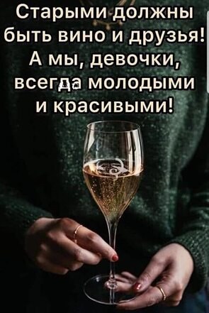   - 20  2024  13:56