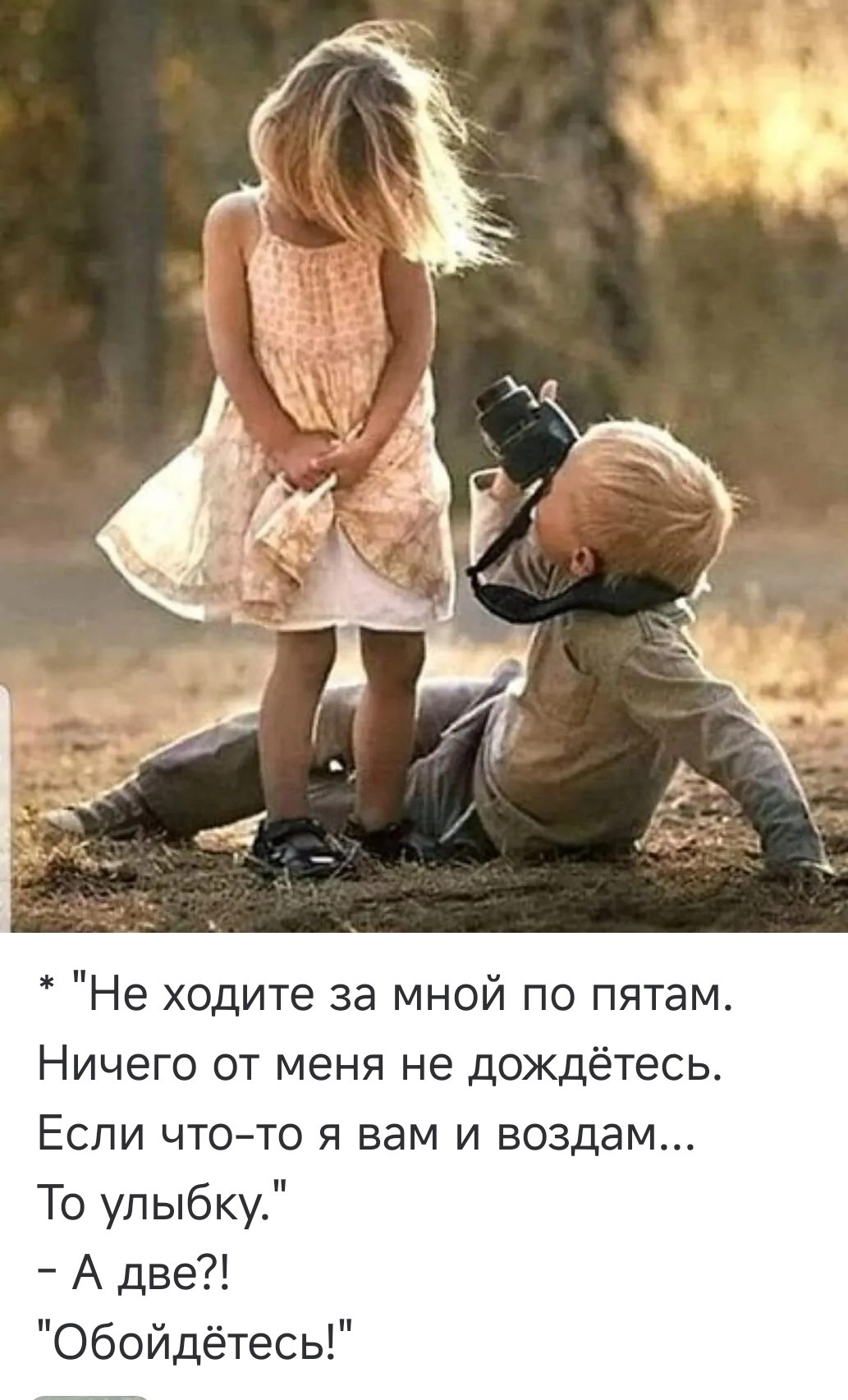  - 10  2025  07:47