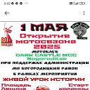  , , 62  -  26  2025    