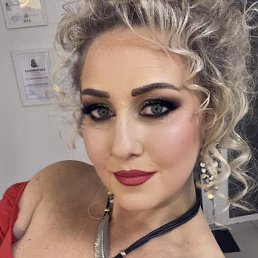 �����, �����������, 51 ���