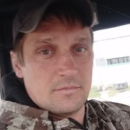 ������, 38 ���, ������