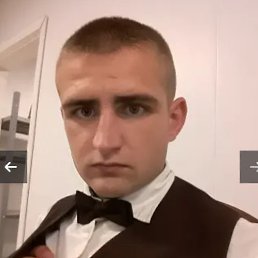 ������, 28 ���, ������