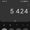  , , 18  -  14  2025