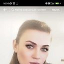 ���� ��������, ������, 41 ��� - ��������� 16 ������� 2025