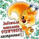 ���� �������, ������� ����, 68 ��� - ��������� 10 ������ 2024 � ������ ������ ��������