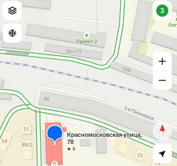 В Красноярске построят новый железнодорожный переход. Он соединит улицу Калинина со Свободным ...