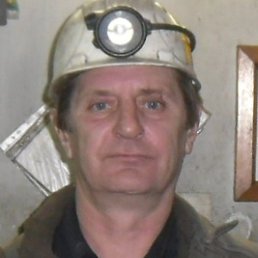 ����, �����������, 62 ����