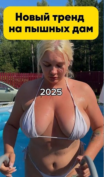 ����� 