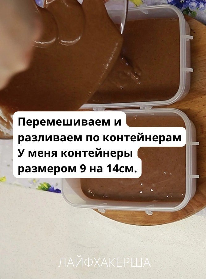 ���������� ���� - 20 �������� 2025 � 16:12 - 4