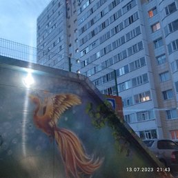 Salohiddin, ���������, 23 ����