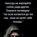 ���� ����� �.�., �����, 73 ���� - ��������� 29 ������ 2025