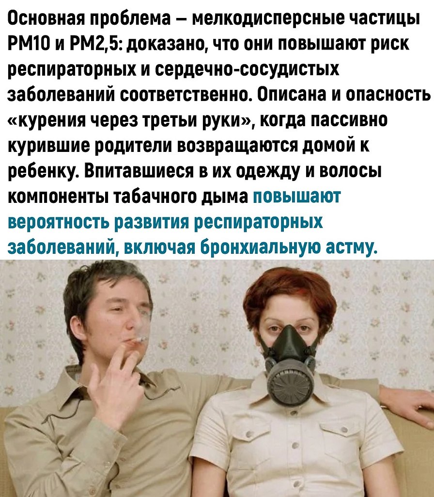    - 3