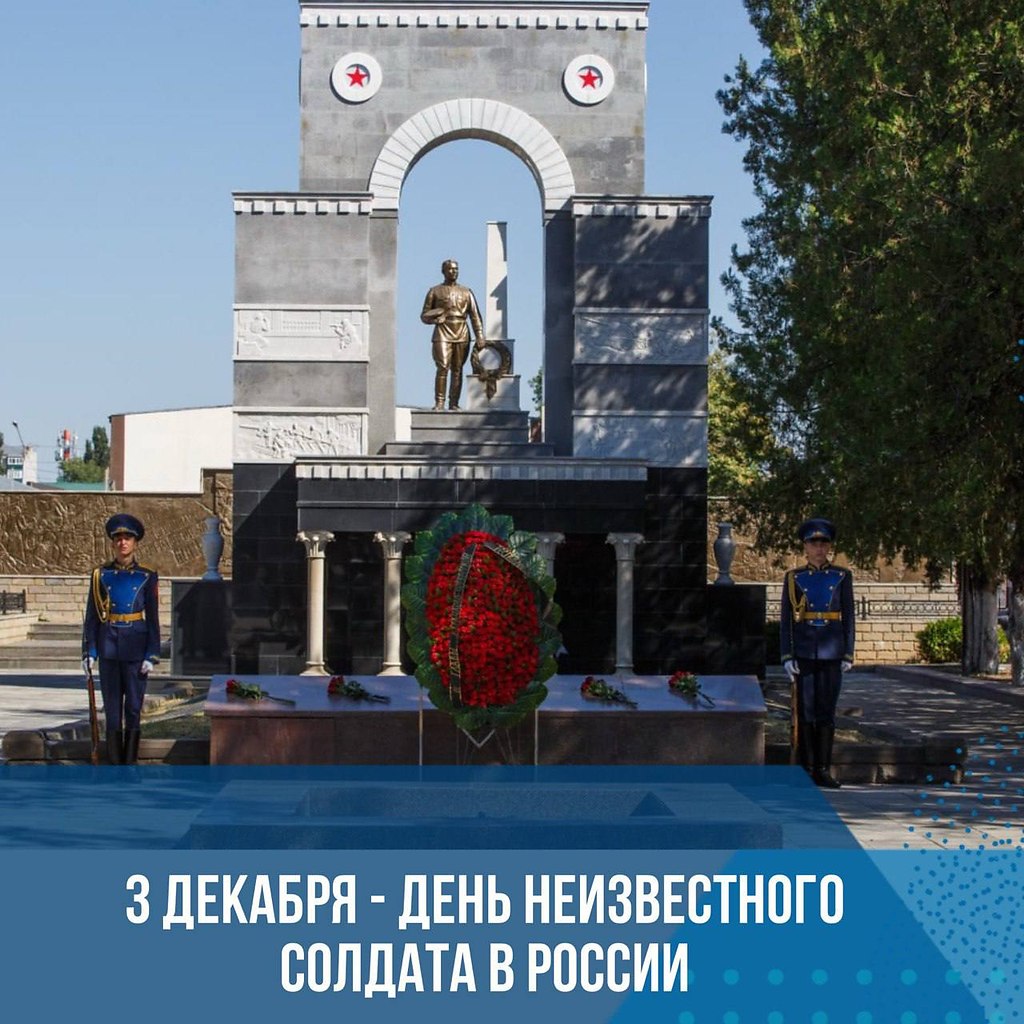   ,    . - 3  2025  10:00