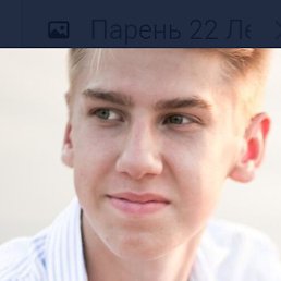  , , 18 