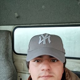 , 21, 