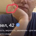 ���� ���, ���������, 40 ��� - ��������� 10 ������� 2026 � ������ ������ ��������