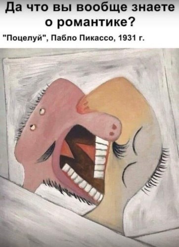   - 23  2025  21:24