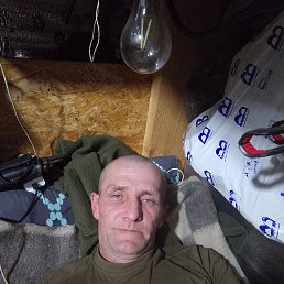 �������, 45 ���, ������