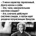 ���� ♉ ✨ Shkoda ✨ ♉, ������ - ��������� 28 ������� 2025 � ������ ������ ��������