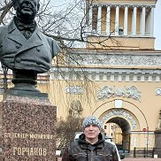 ������, 57 ���, ����