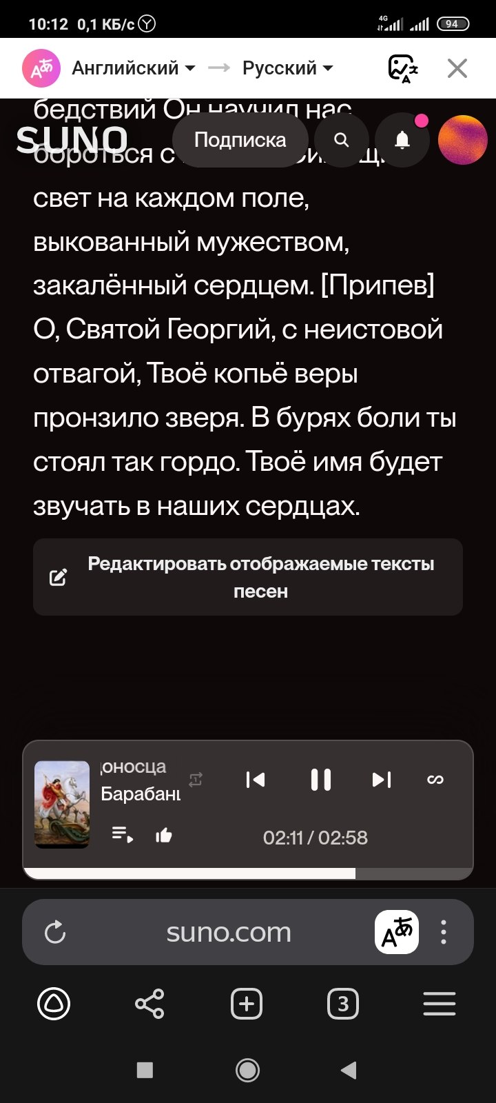 https://fotostrana.ru/away?to=/sl/Aem5   ,   -   - 5