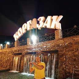 �����, 41 ���, ���