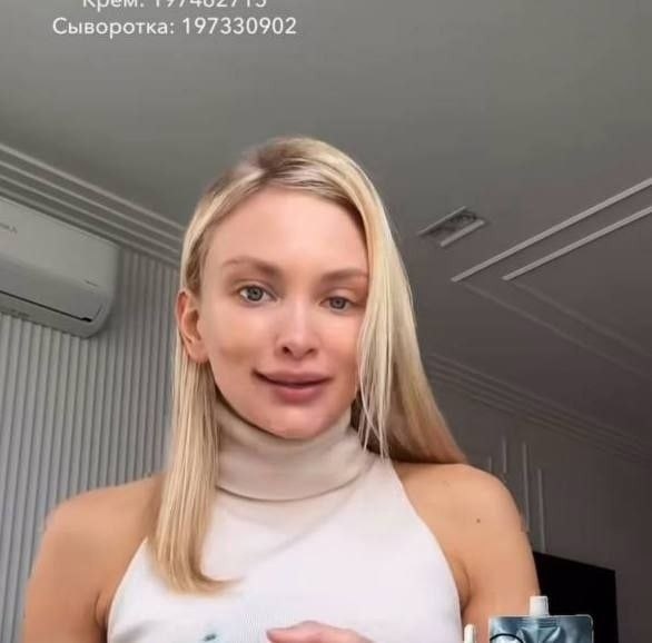 У новой жены бывшего мужа Бородиной упал глаз. Валерия, которая недавно вышла замуж за бывшего ...