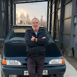 , 60 , 