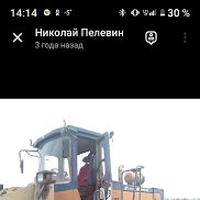 Николай, 41 год, Москва Николай, 41 год, Москва