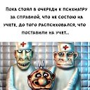  ,  -  28  2024    
