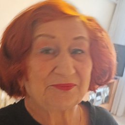 ���, �������, 67 ���