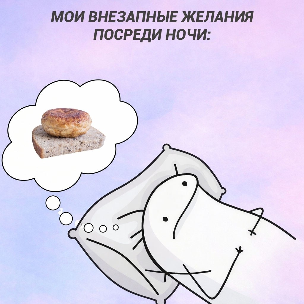��, ������ ����� ������