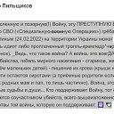  , , 48  -  30  2025    
