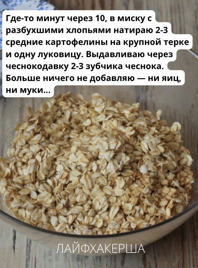 ���������� ���� - 15 �������� 2025 � 23:26 - 3