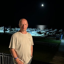 �����, 41 ���, �������