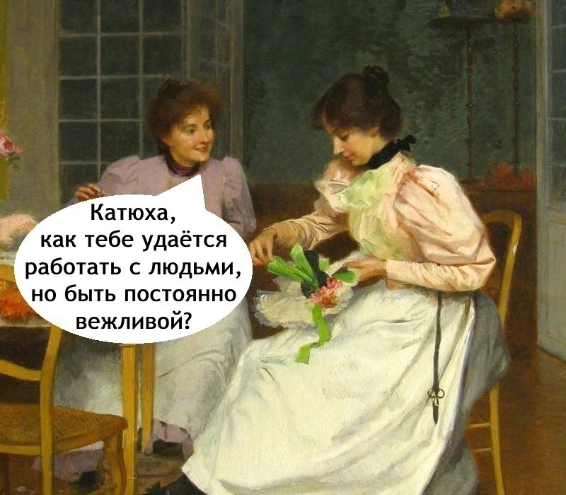 ��� �� ������� ����