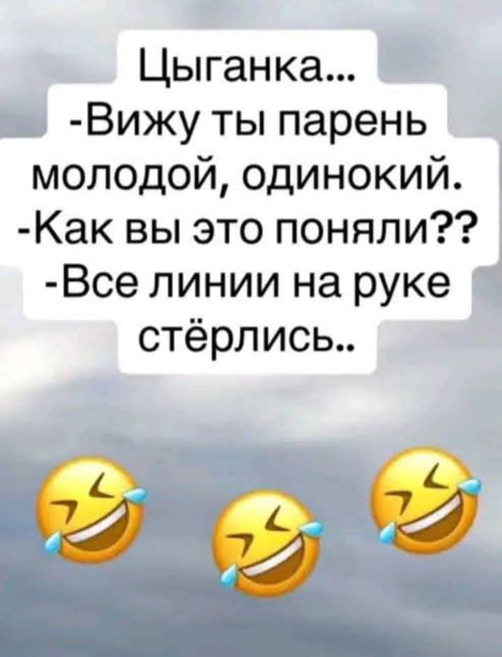 :)