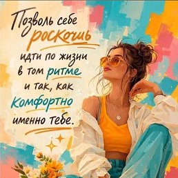 Melodi * ����� ���� *, ������