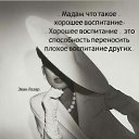  ,  -  21  2024