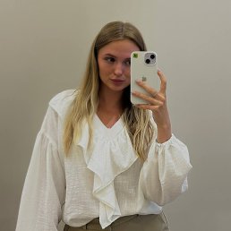 ��������, 29 ���, ���������