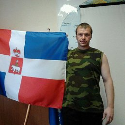 , 39 , 