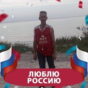 , 38 , --