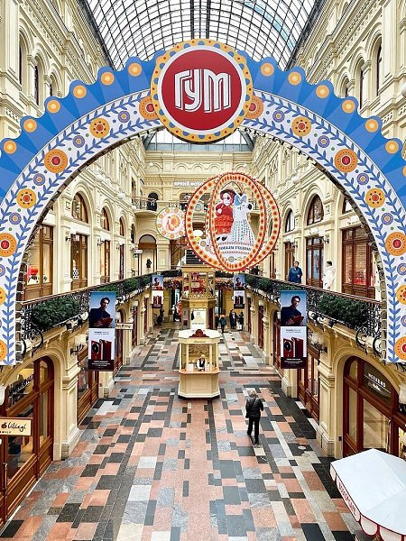 ��� ��� ����� � ������ ����. �� ��������� �������� 56 ����. - 6