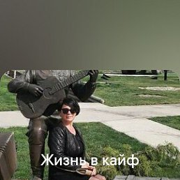 , 49, 