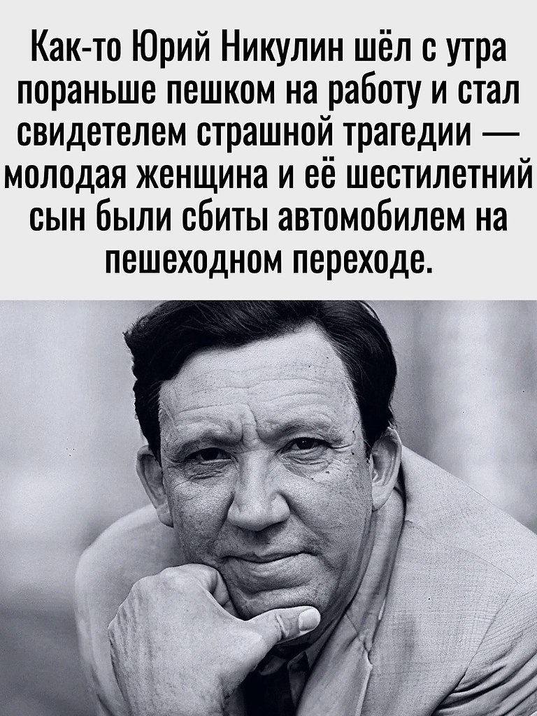   ,      .