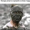 ���� �����, �������, 33 ���� - ��������� 2 ������� 2025 � ������ ���� ����������