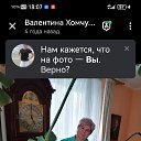 ���� ���������, �����������, 60 ��� - ��������� 26 ������� 2025