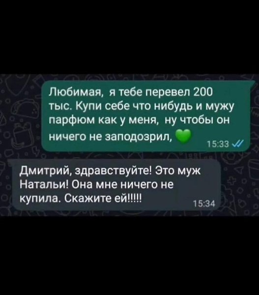 :)