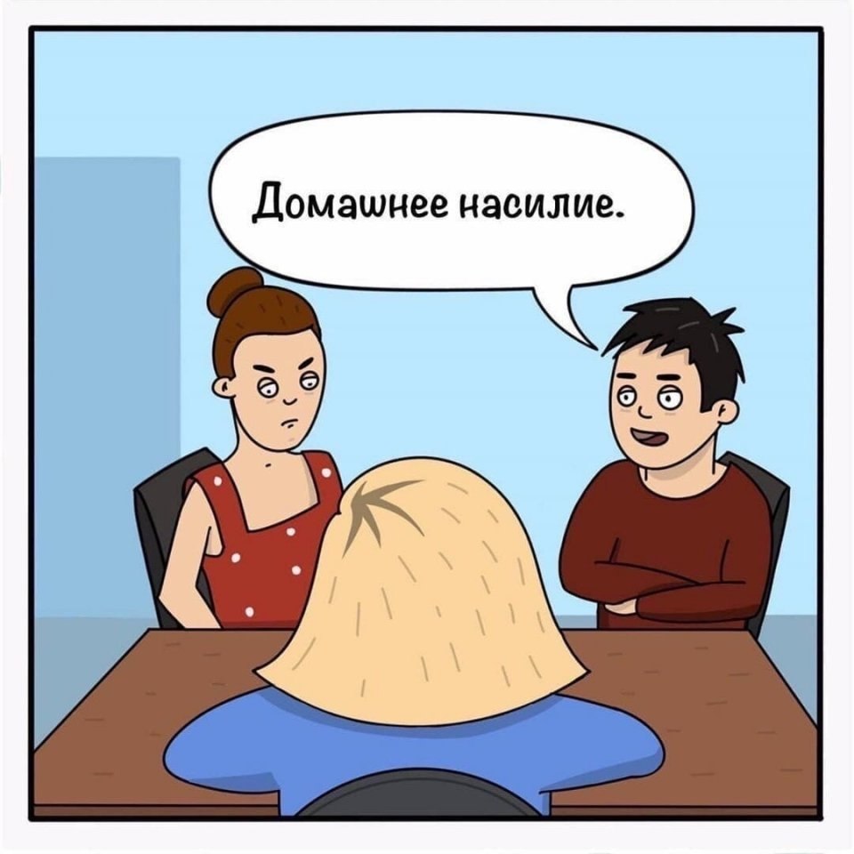     - 4